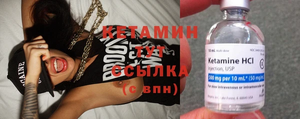 дистиллят марихуана Балабаново