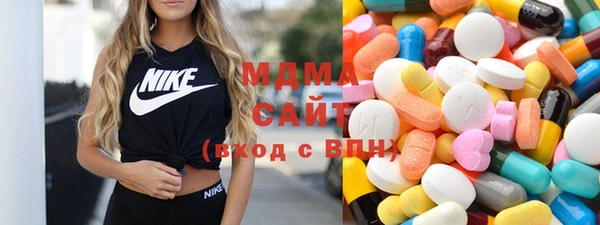 каннабис Баксан