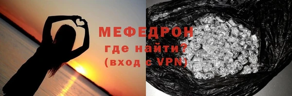 дистиллят марихуана Балабаново