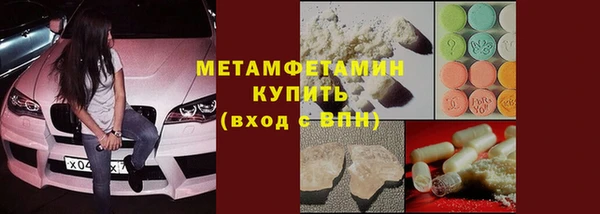 дистиллят марихуана Балабаново