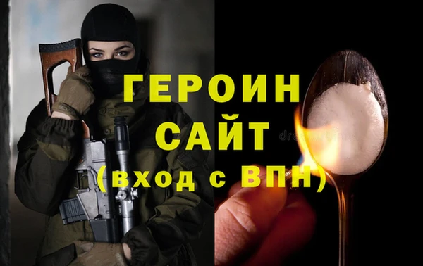 индика Белокуриха