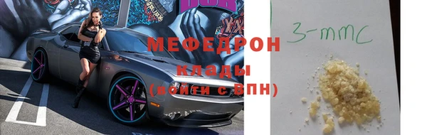 ECSTASY Беломорск
