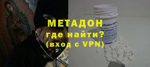 ECSTASY Беломорск