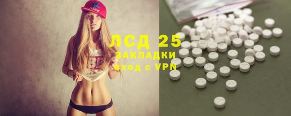 каннабис Баксан