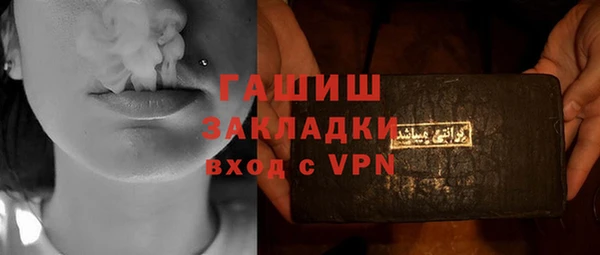 каннабис Баксан