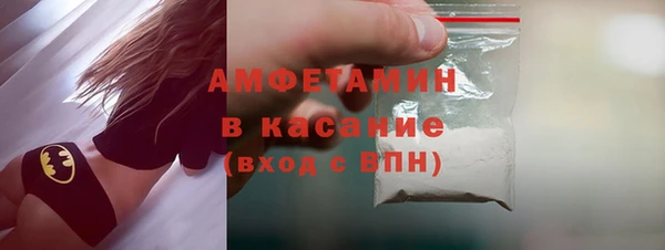 дистиллят марихуана Балабаново