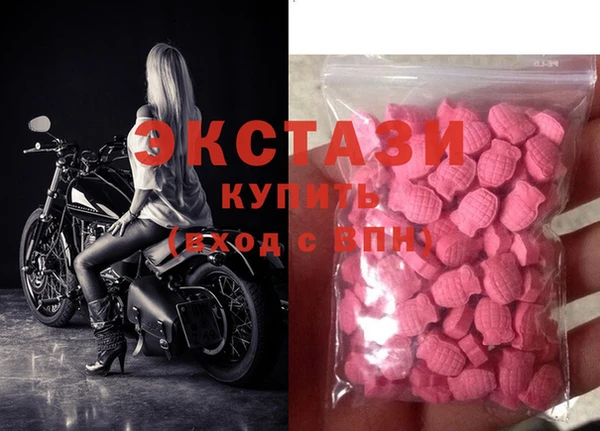 дистиллят марихуана Балабаново