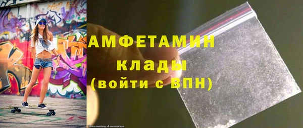 дистиллят марихуана Балабаново