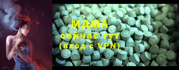 кокаин VHQ Белоозёрский