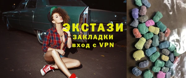 дистиллят марихуана Балабаново
