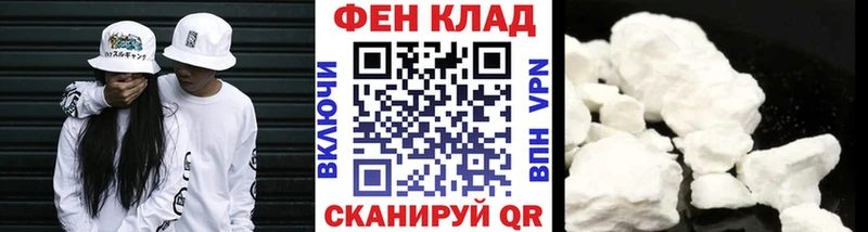 Метамфетамин Декстрометамфетамин 99.9% Купить где Курлово